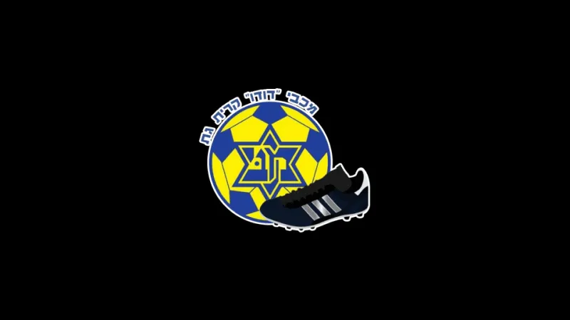 Trận đấu giữa Kiryat Gat và Nordia Jerusalem - "Kiryat Gat" vs Trận đấu giữa Kiryat Gat và Nordia Jerusalem - "Kiryat Gat" vs